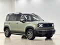 2025 Baojun Yep Plus, зелёный - вид 8