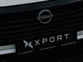 2026 Nissan Qashqai II Рестайлинг 2, белый, 2450000 рублей - вид 11