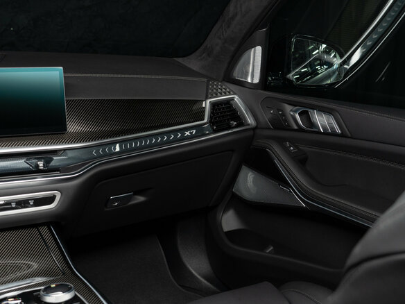 2026 BMW X7 40i I (G07) Рестайлинг, серый, 18490000 рублей - вид 16