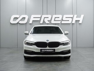 2017 BMW 5 серии 530i VII (G30/G31/G38), белый, 2699000 рублей, вид 3