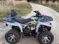 2024 Mikilon Hammer 200L, серый, 159000 рублей - вид 3