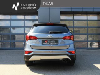 2016 Hyundai Santa Fe III Рестайлинг, серый, 1949000 рублей, вид 4