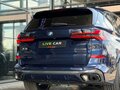 2026 BMW X5 30d IV (G05/G18) Рестайлинг, синий, 15250000 рублей - вид 10