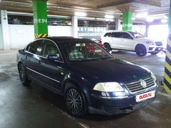 2002 Volkswagen Passat B5 Рестайлинг, синий, 380000 рублей - вид 15