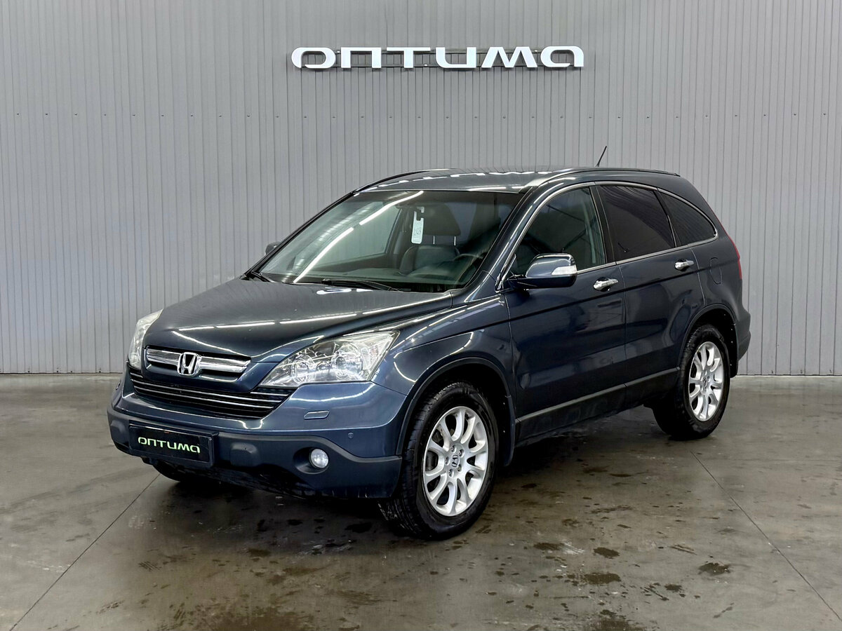 Открыть фотографии: Honda CR-V III