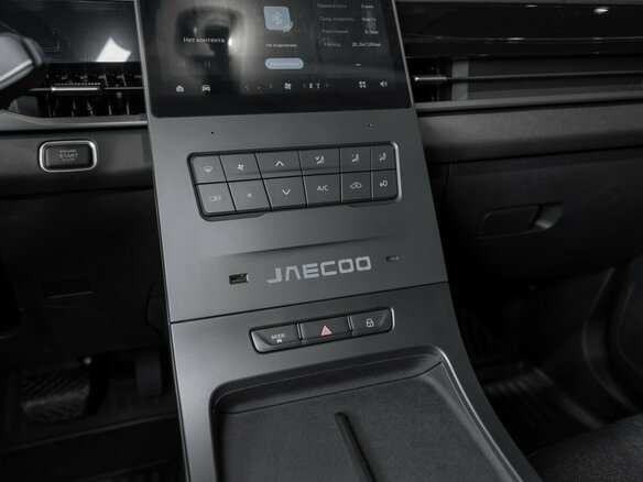 2026 Jaecoo J6, белый, 2330000 рублей - вид 13
