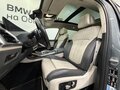 2022 BMW X7 40d I (G07) Рестайлинг, серый, 11900000 рублей - вид 10