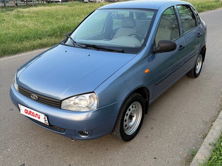 2007 Lada (ВАЗ) Kalina I, синий, вид 2
