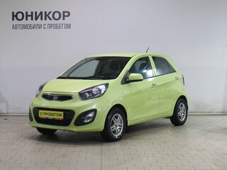 Kia Picanto II