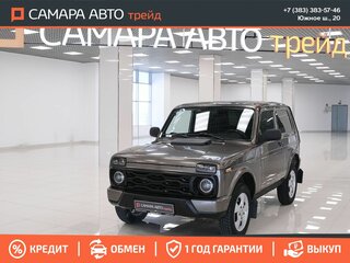 2015 Lada (ВАЗ) 2121 (4x4) Urban I Рестайлинг, коричневый, 426000 рублей, вид 1