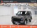 2015 Lada (ВАЗ) 2121 (4x4) Urban I Рестайлинг, коричневый, 422000 рублей