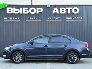 2014 Skoda Rapid I, синий, 870000 рублей, вид 4