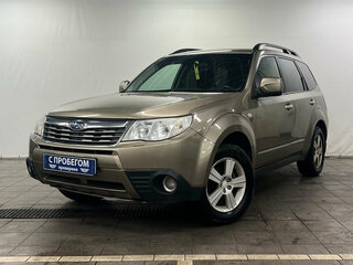 2008 Subaru Forester III, золотистый, 650000 рублей, вид 1