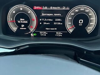 2021 Audi Q8 45 TDI I (4M), синий, 8500000 рублей, вид 4