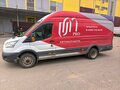 2015 Ford Transit, белый, 1600000 рублей - вид 1