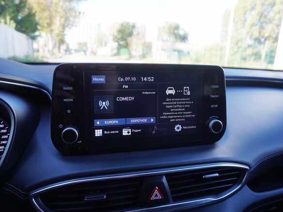 2021 Hyundai Santa Fe IV Рестайлинг, серый, 3643000 рублей - вид 13