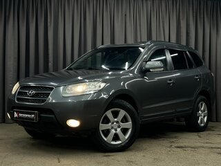 2008 Hyundai Santa Fe II, серый, 1149900 рублей, вид 1