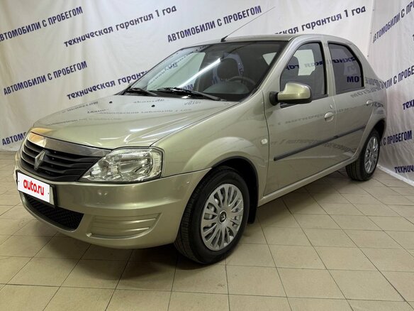 2013 Renault Logan I Рестайлинг, бежевый