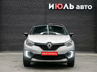 2017 Renault Kaptur I, серебристый, 1300000 рублей, вид 2