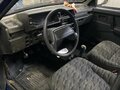 1996 Lada (ВАЗ) 21099, синий, 50000 рублей - вид 7
