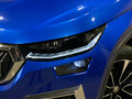2022 Skoda Kodiaq I Рестайлинг, синий, 3949000 рублей - вид 8