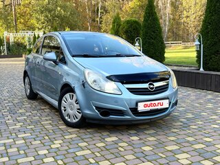 2007 Opel Corsa D, голубой, 307000 рублей, вид 3