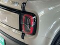 2025 Baojun Yep Plus, бежевый - вид 5
