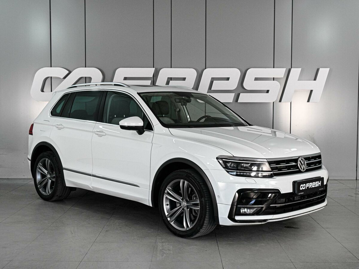 Volkswagen Tiguan II