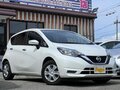 2020 Nissan Note II Рестайлинг, белый, 700000 рублей - вид 2