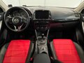 2012 Mazda CX-5 I, красный, 1399000 рублей - вид 11