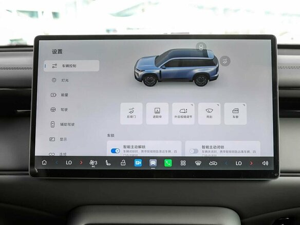 2026 GAC Trumpchi S7 I Рестайлинг, чёрный, 5300000 рублей - вид 17