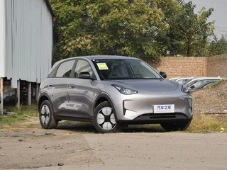 2025 Geely Geome Xingyuan 30.12 kWh, серебристый, 1350000 рублей, вид 3