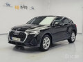 2023 Audi Q3 Sportback 35 TDI II (F3), чёрный, 2476000 рублей - вид 2