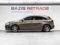 2019 Kia Ceed III, коричневый, 1679000 рублей - вид 6