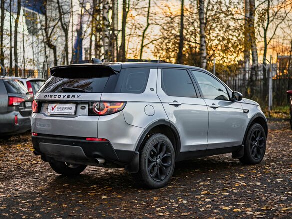 2016 Land Rover Discovery Sport I, серебристый, 1770000 рублей - вид 1