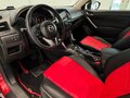 2012 Mazda CX-5 I, красный, 1399000 рублей - вид 9