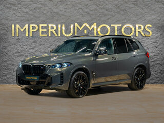 2026 BMW X5 M60i IV (G05/G18) Рестайлинг, серый, 19690000 рублей, вид 1