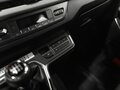 2026 Foton View, белый, 4658600 рублей - вид 10