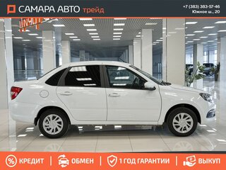 2023 Lada (ВАЗ) Granta I Рестайлинг, белый, 697000 рублей, вид 5