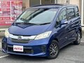 2014 Honda Freed I Рестайлинг 2, синий, 860333 рублей