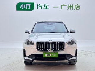2023 BMW X1 Long 20Li sDrive III (U11/U12), белый, 2680000 рублей, вид 2