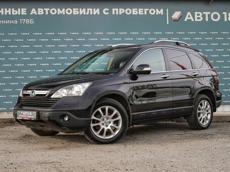 Honda CR-V III