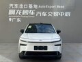 2025 Toyota bZ3X 58.3 kWh, белый, 2515400 рублей - вид 1