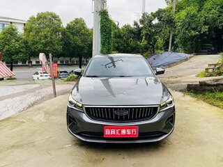 2022 Geely Emgrand II, серый, 895000 рублей, вид 2