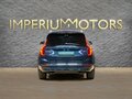 2026 Volvo XC90 B5 II Рестайлинг 2, синий, 10800000 рублей - вид 7