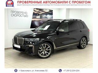 BMW X7 M50i I (G07)