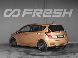 2017 Nissan Note e-Power II Рестайлинг, жёлтый, 1199000 рублей, вид 2