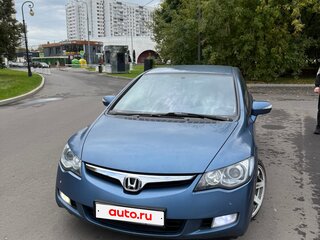 2008 Honda Civic VIII, синий, 750000 рублей, вид 3