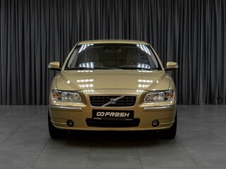 2008 Volvo S60 I Рестайлинг, золотистый, 699000 рублей, вид 3