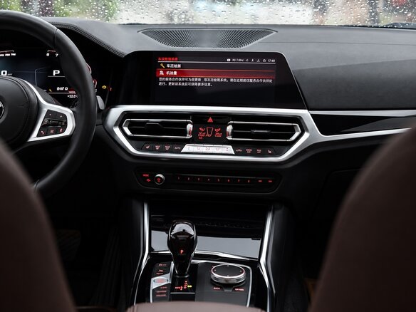 2022 BMW 3 серии Long 320Li VII (G2x), белый, 2800002 рублей - вид 22